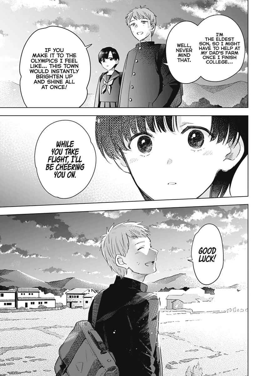 Page 15 of Chapter 79.5