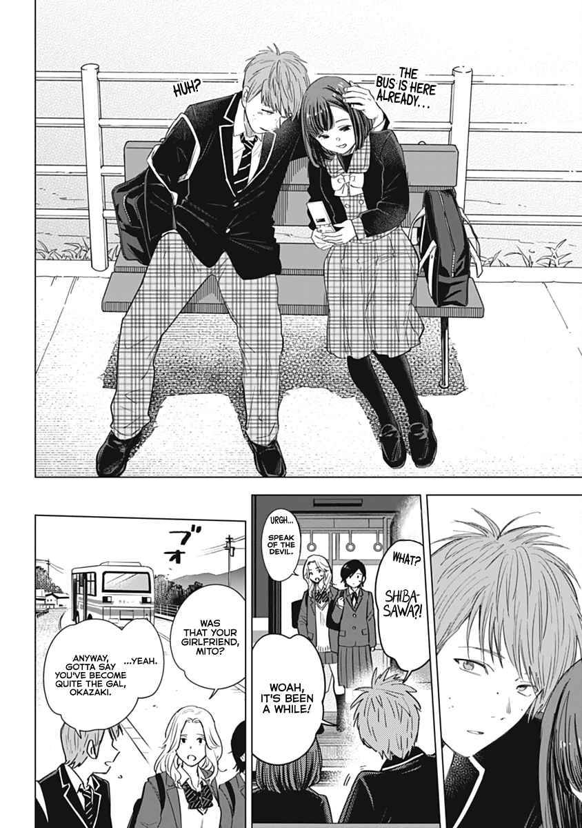 Page 16 of Chapter 79.5