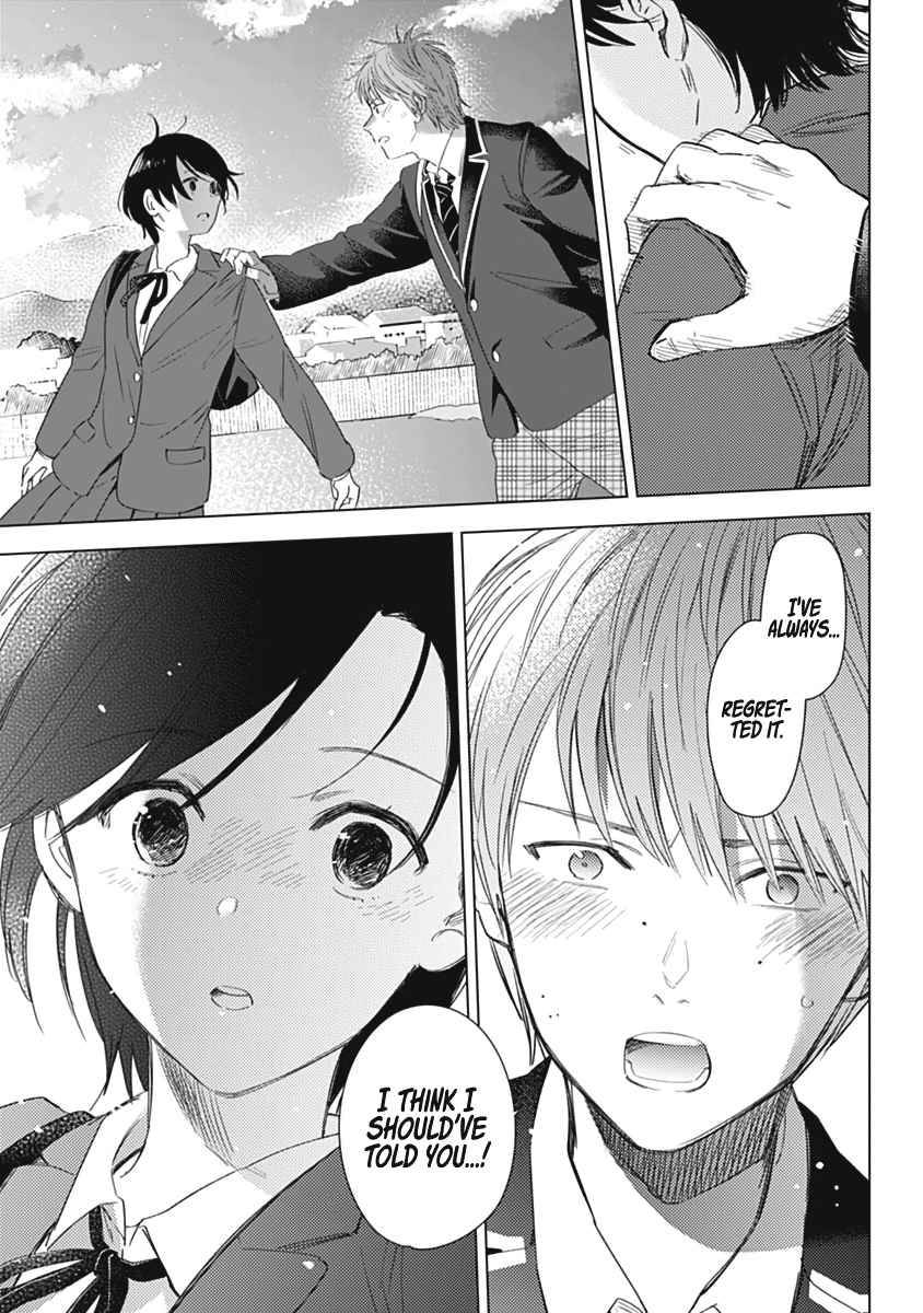 Page 21 of Chapter 79.5