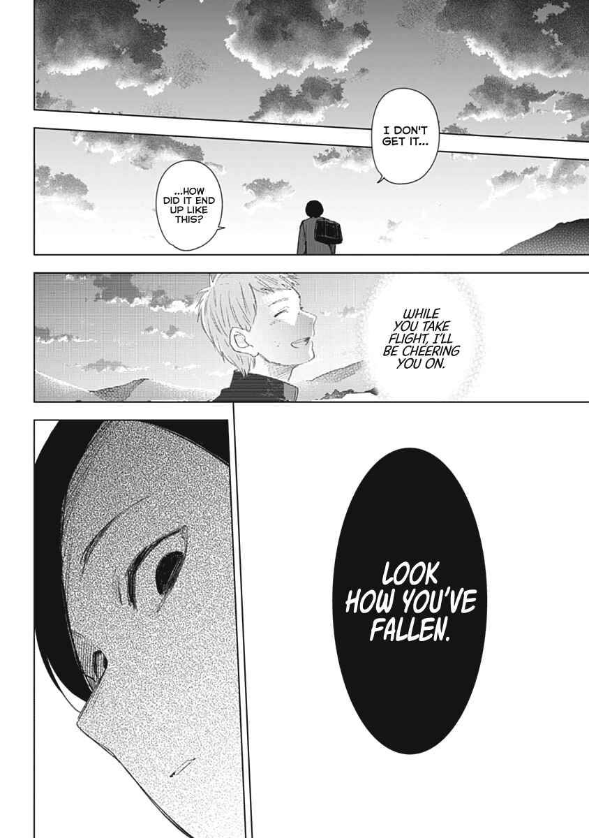 Page 23 of Chapter 79.5