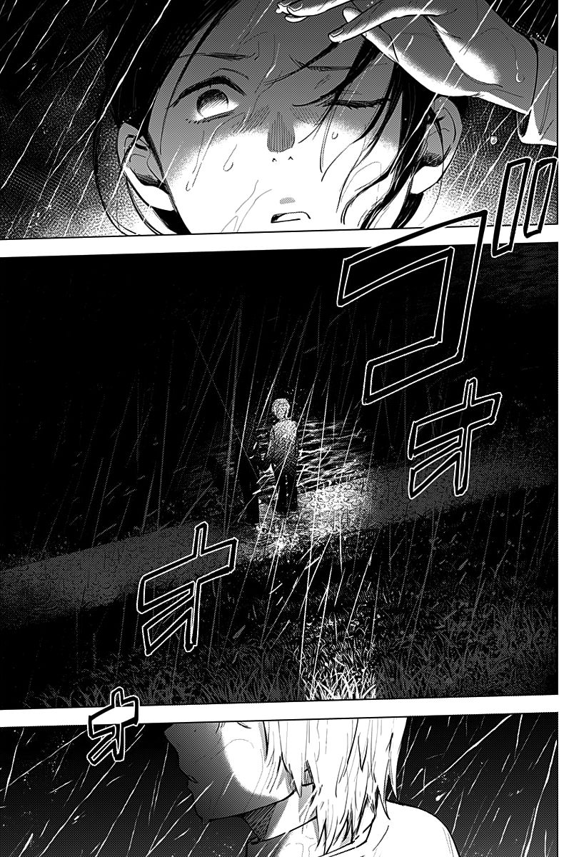 Page 9 of Chapter 8