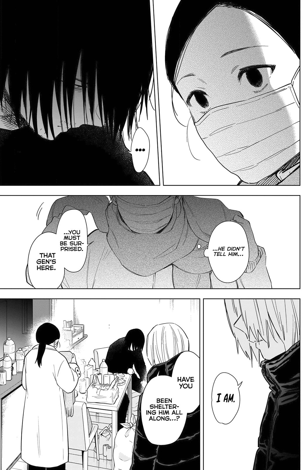 Page 4 of Chapter 80