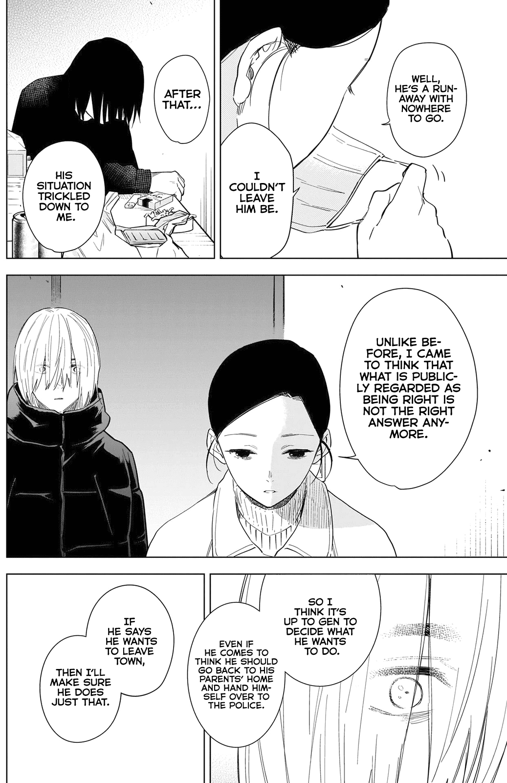 Page 5 of Chapter 80
