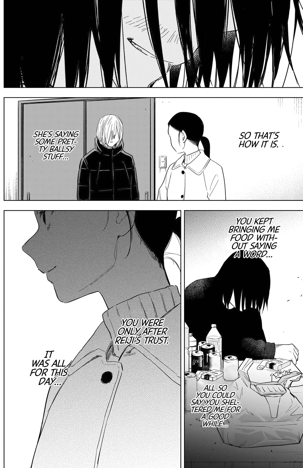 Page 7 of Chapter 80