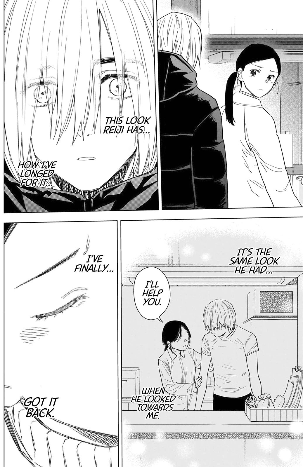 Page 9 of Chapter 80