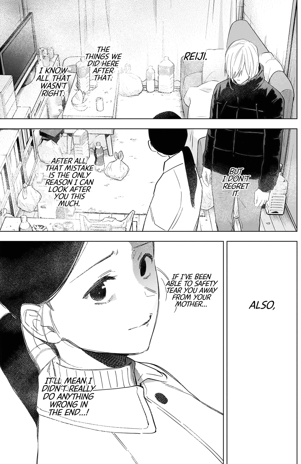 Page 10 of Chapter 80