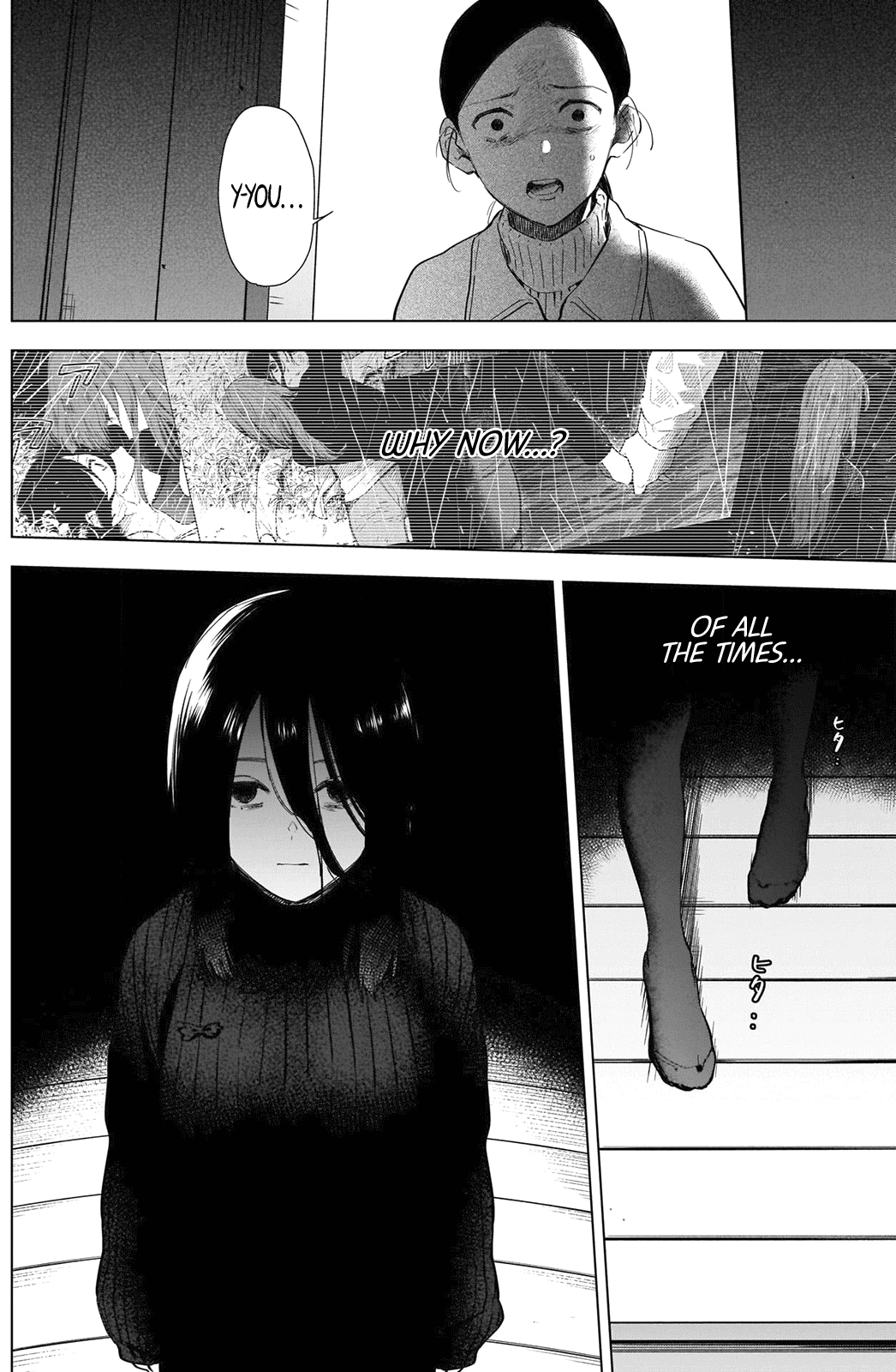 Page 13 of Chapter 80