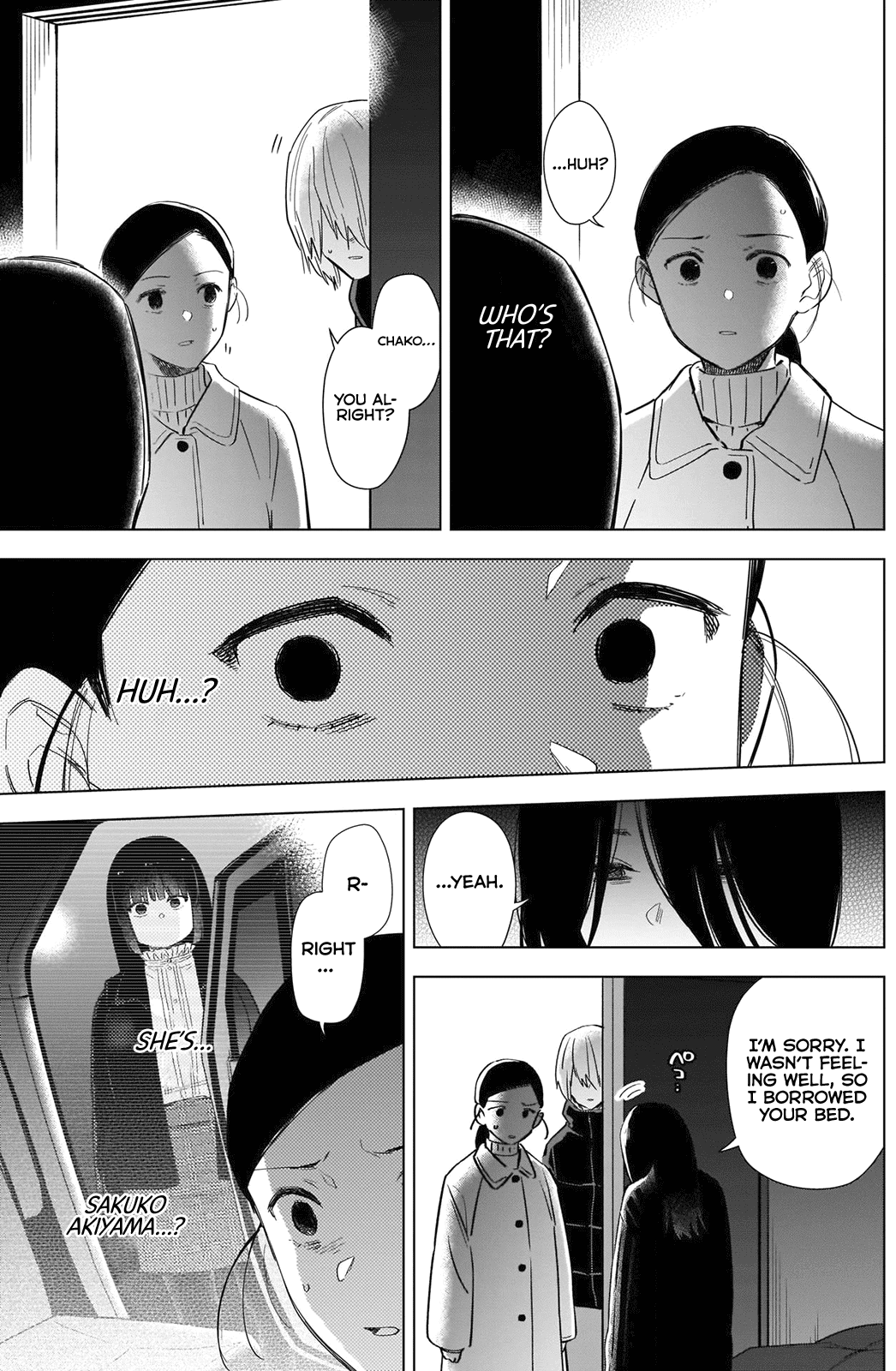 Page 14 of Chapter 80