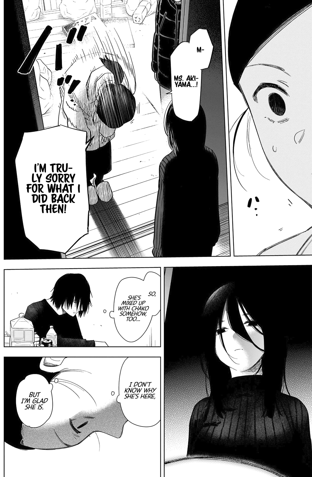 Page 15 of Chapter 80