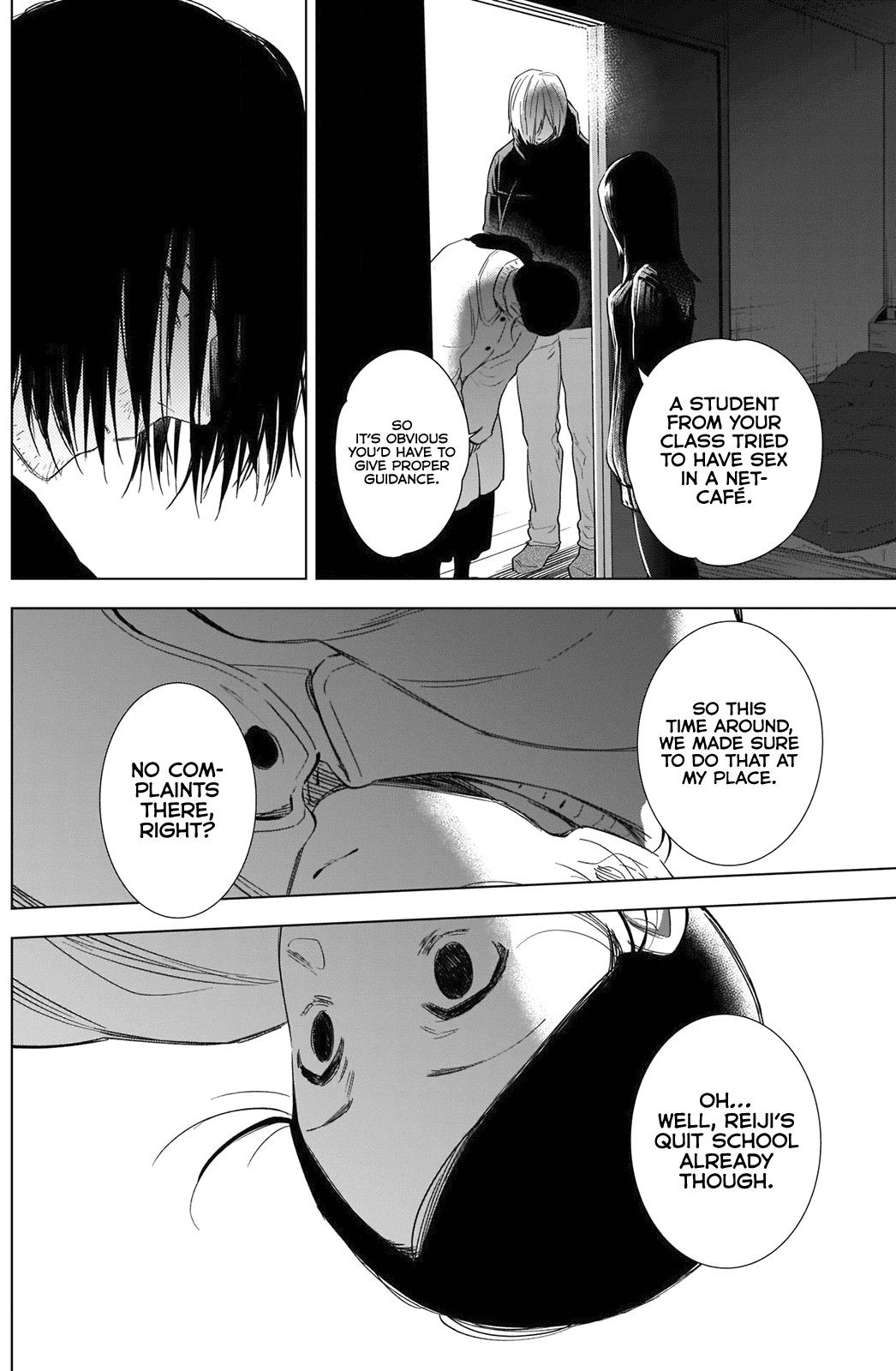 Page 17 of Chapter 80