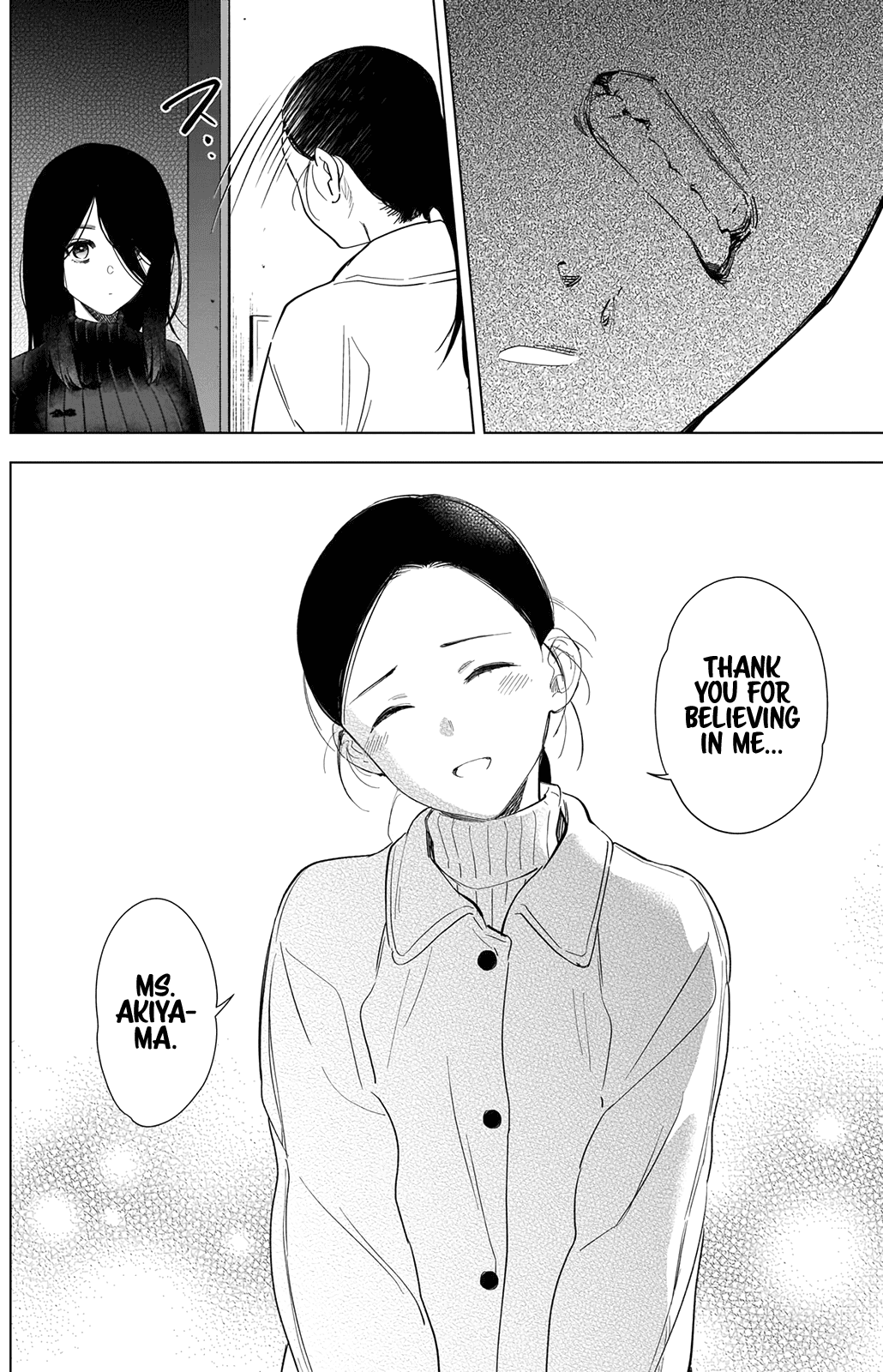 Page 5 of Chapter 81