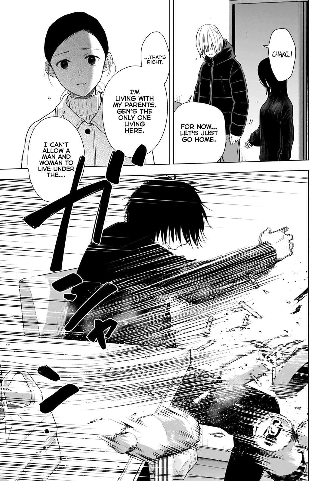Page 8 of Chapter 81