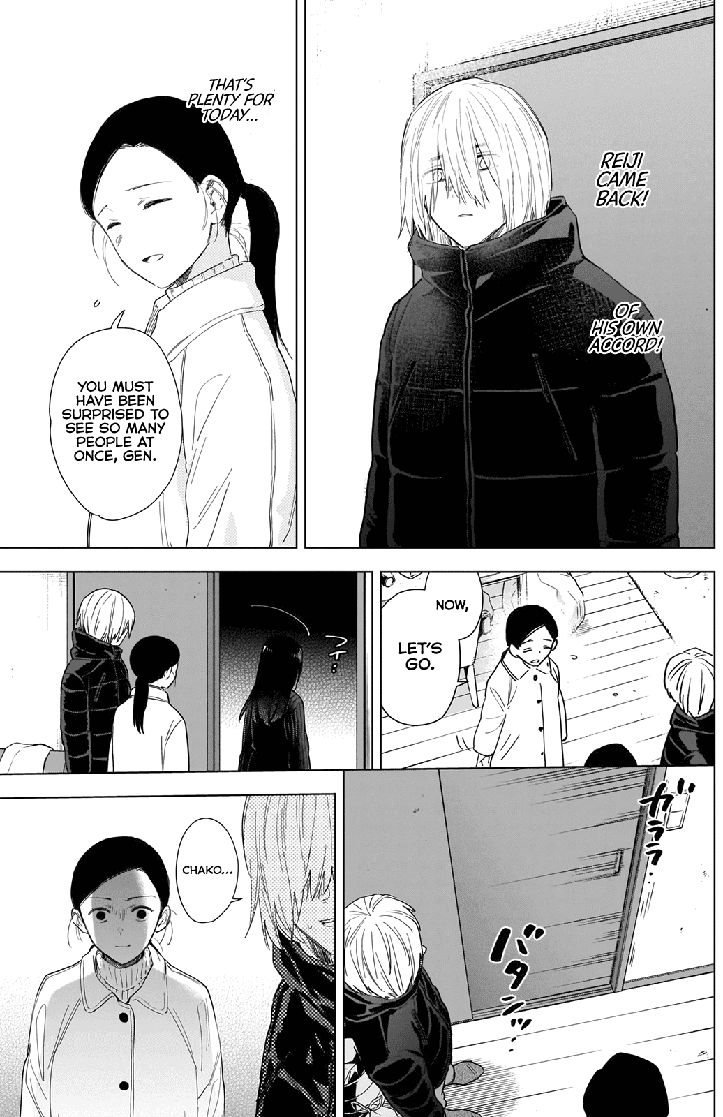 Page 10 of Chapter 81