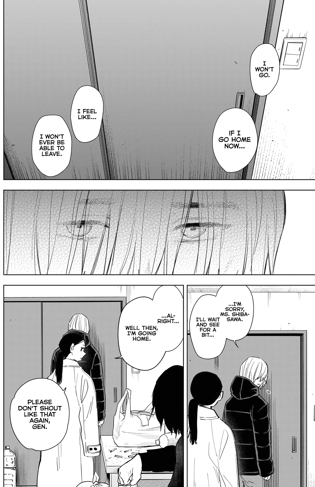 Page 11 of Chapter 81