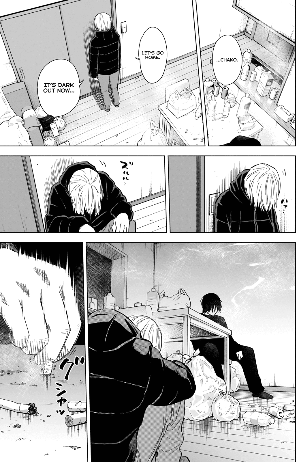 Page 14 of Chapter 81