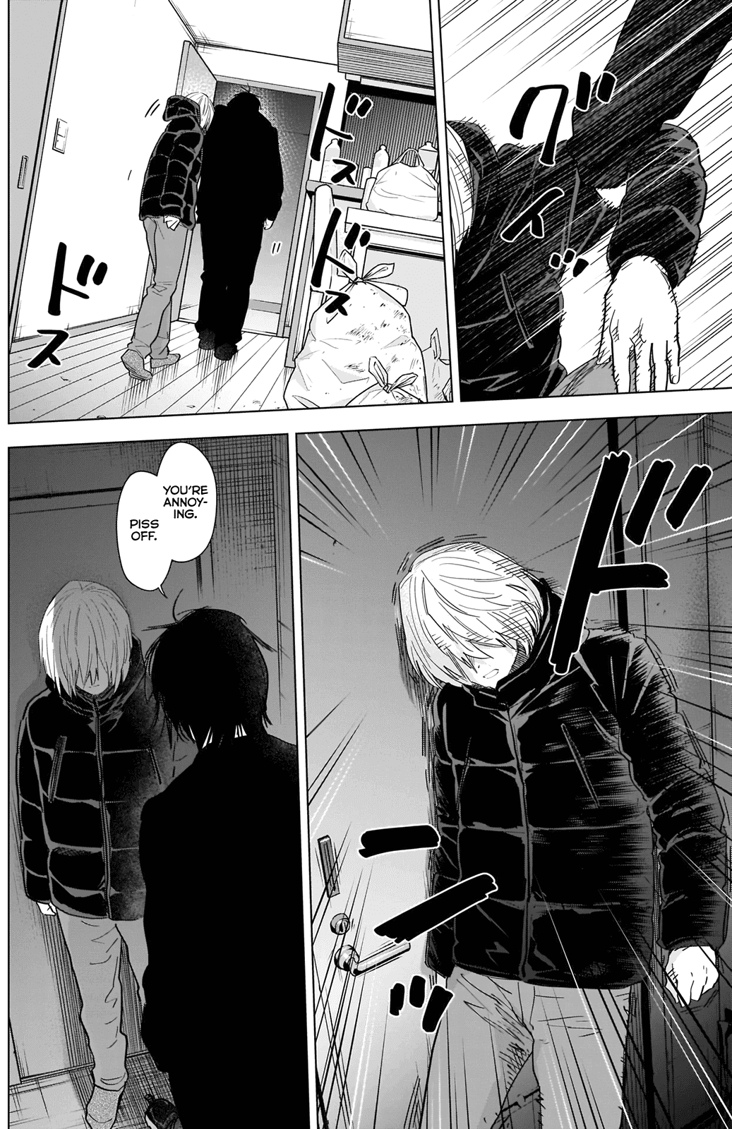 Page 15 of Chapter 81