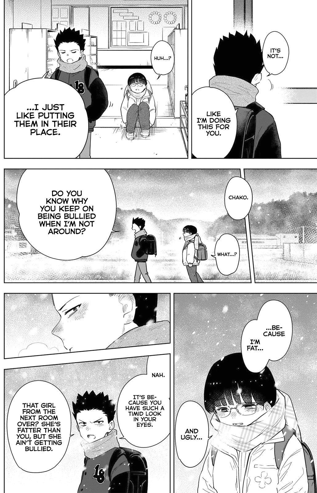 Page 5 of Chapter 82