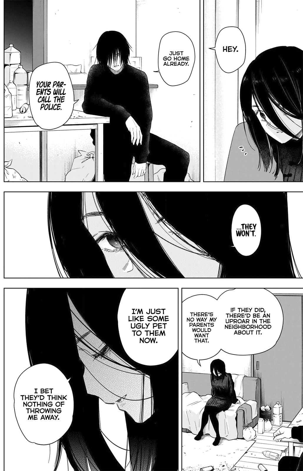 Page 7 of Chapter 82