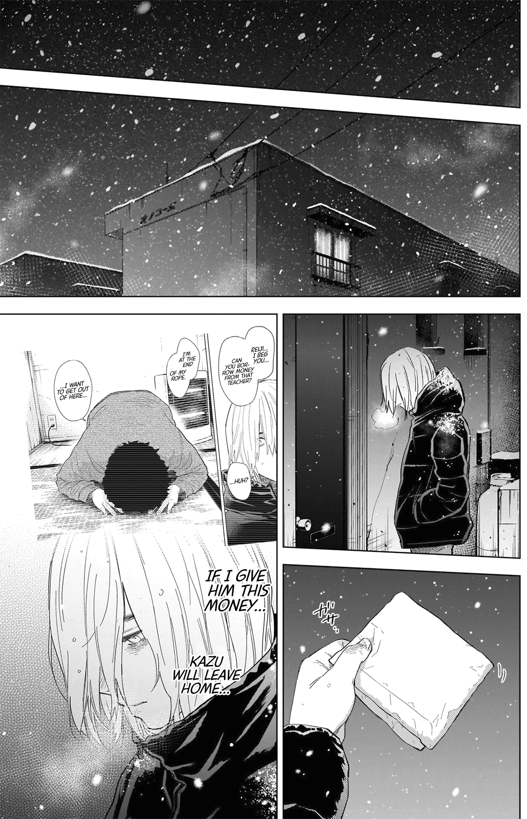 Page 12 of Chapter 82