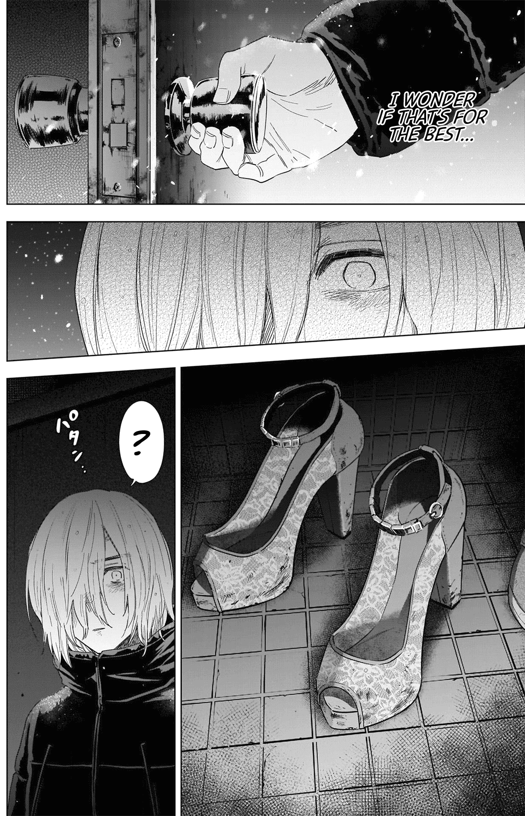 Page 13 of Chapter 82