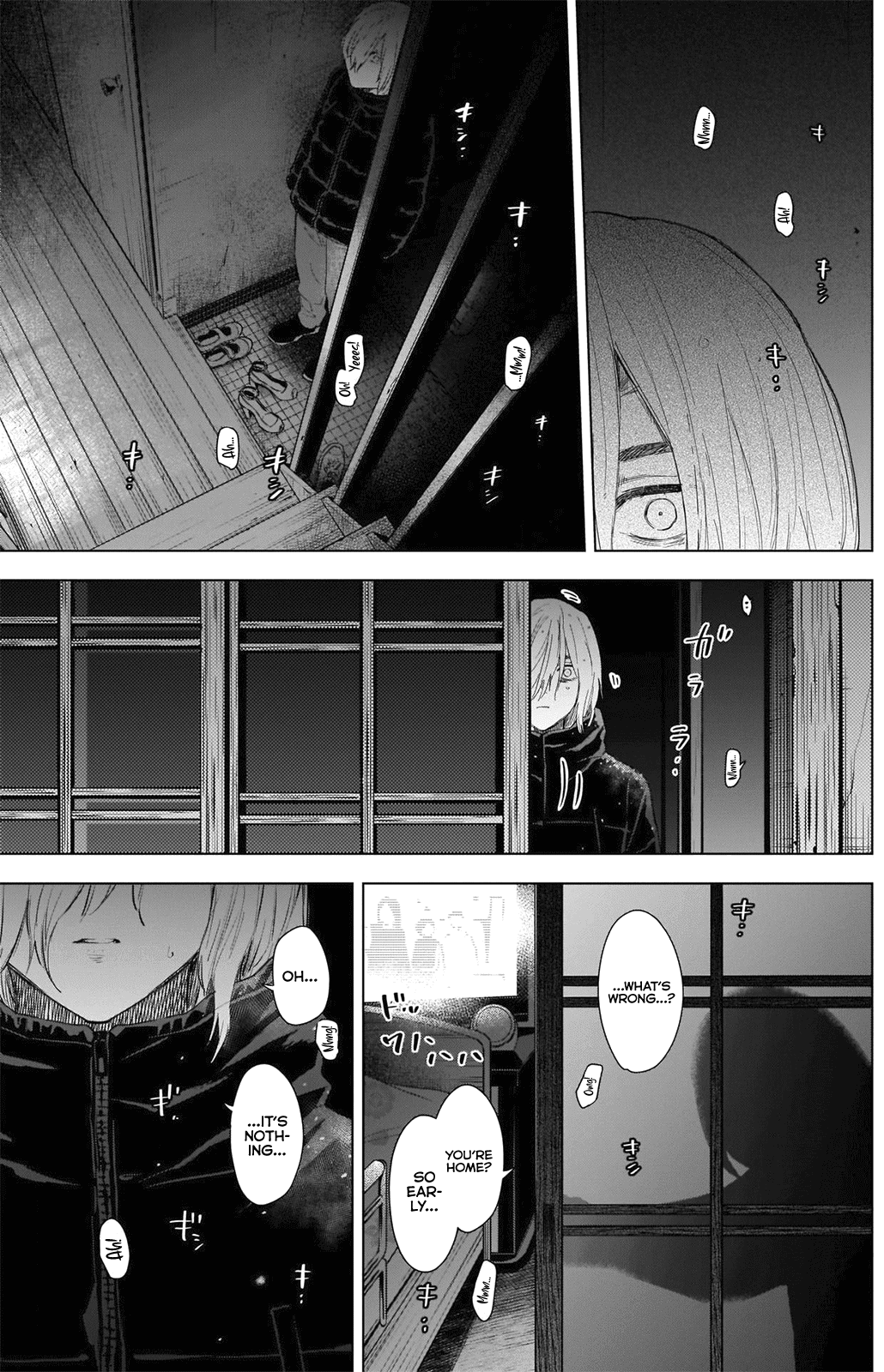 Page 14 of Chapter 82