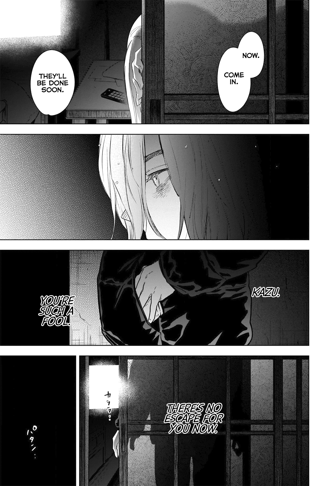 Page 18 of Chapter 82