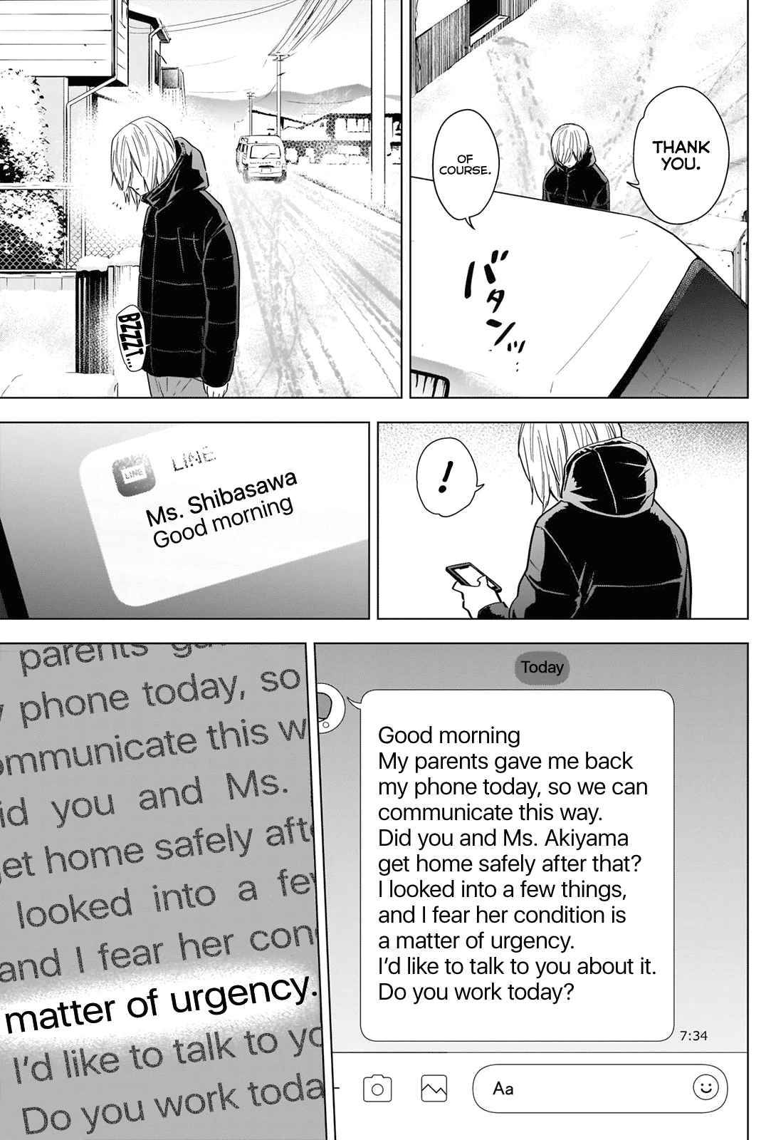 Page 4 of Chapter 83