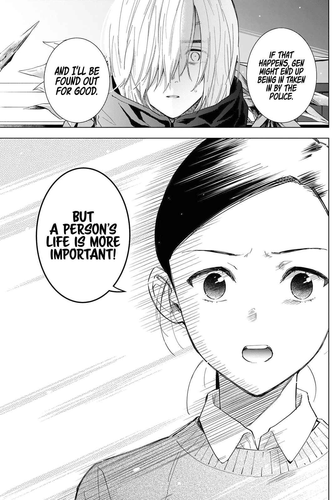 Page 12 of Chapter 83