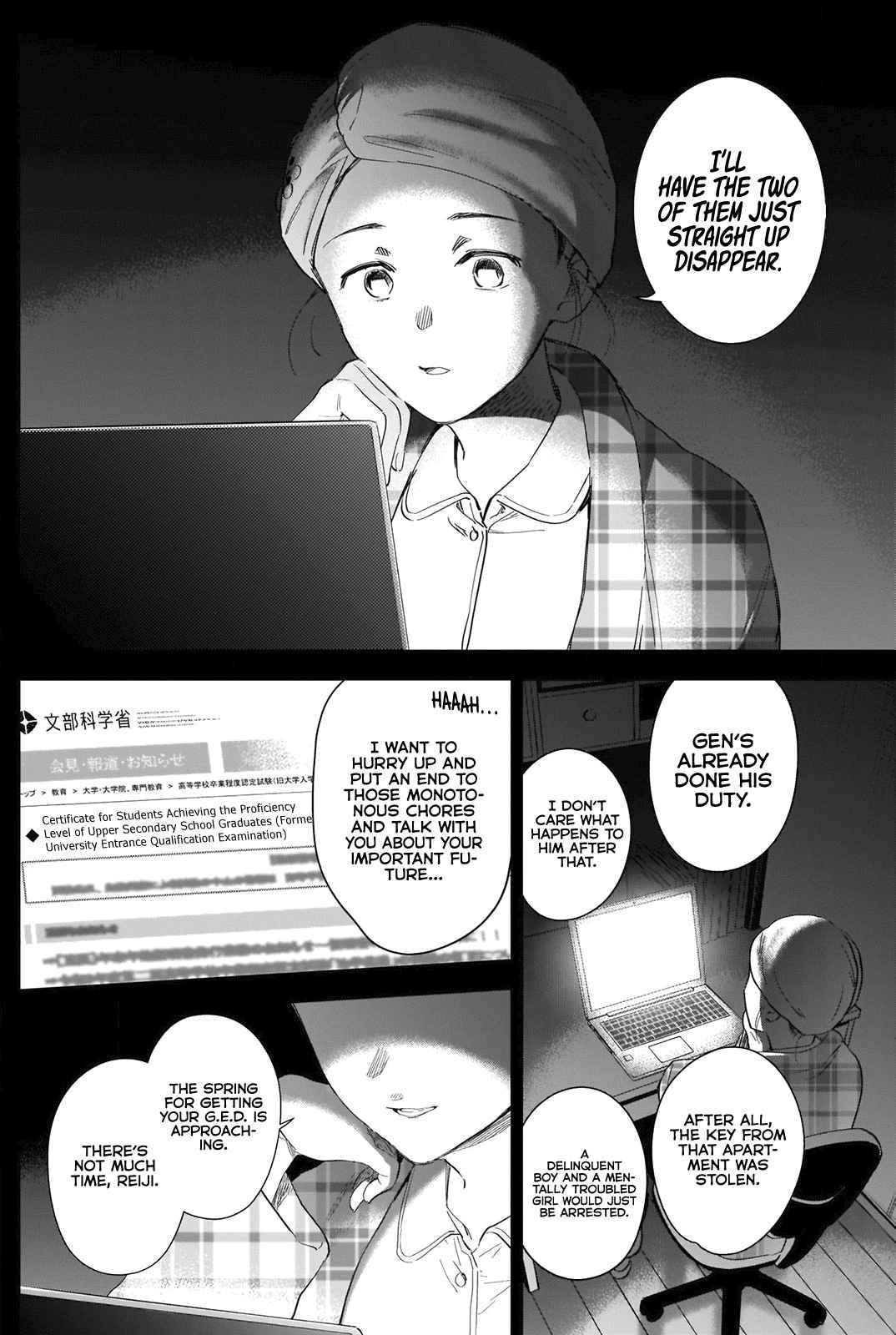 Page 13 of Chapter 83