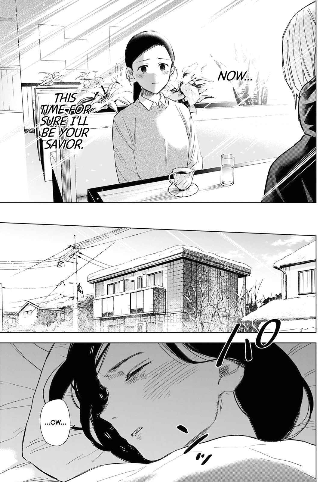 Page 14 of Chapter 83