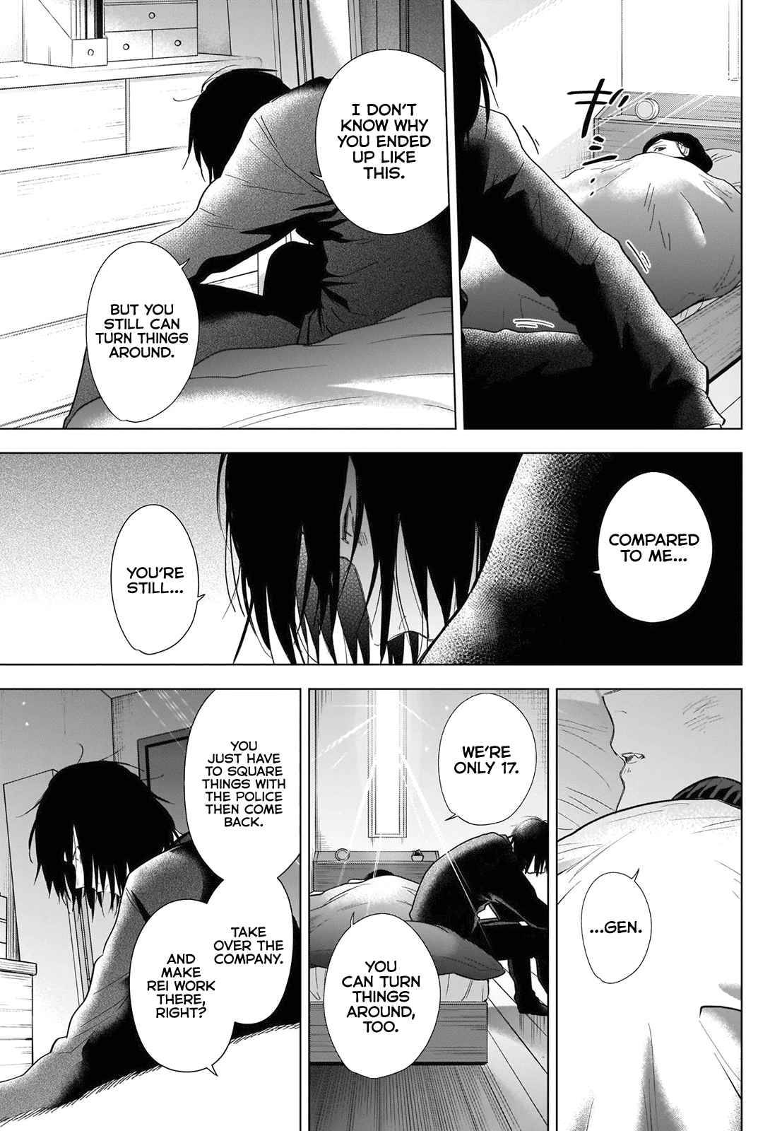 Page 16 of Chapter 83