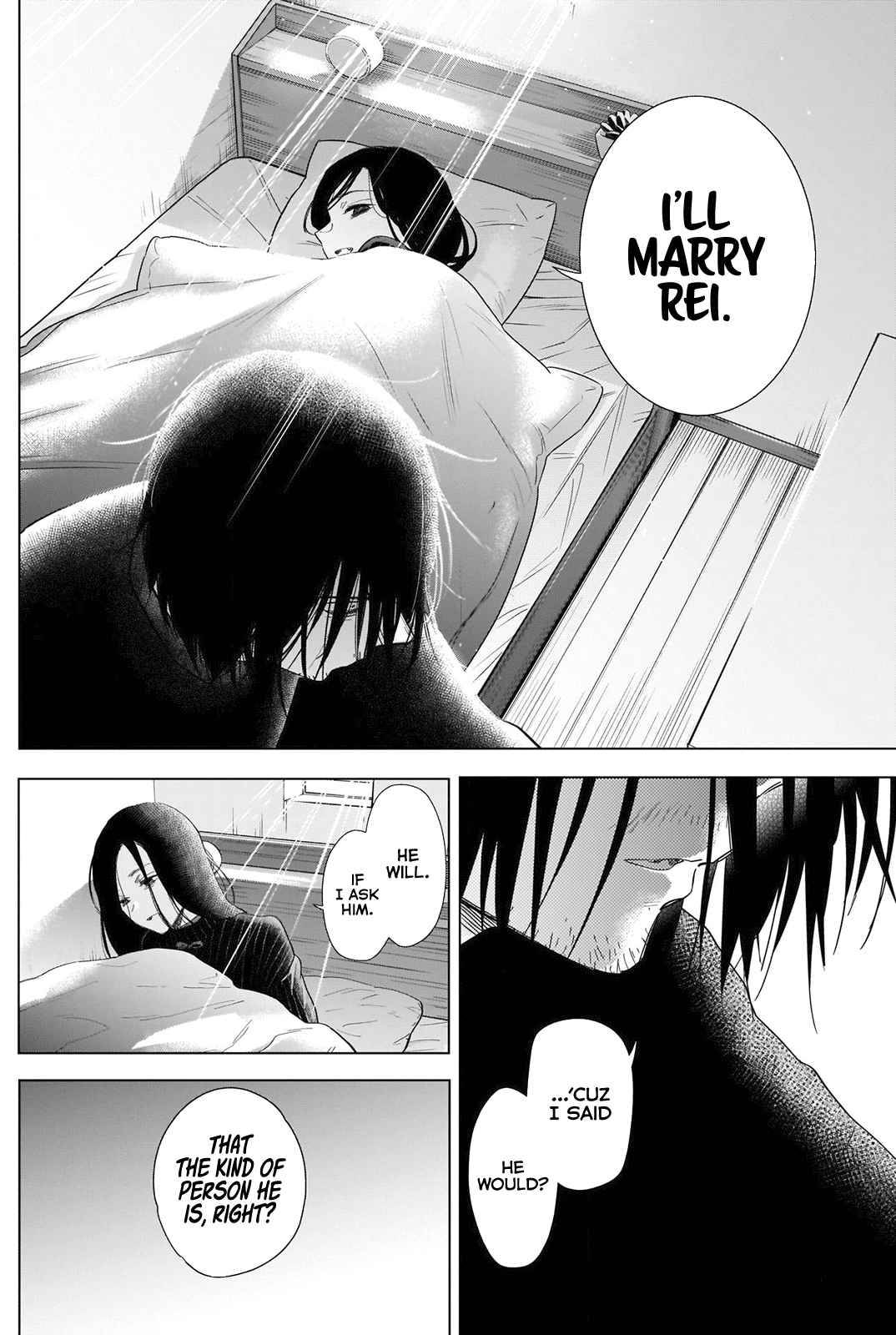 Page 17 of Chapter 83