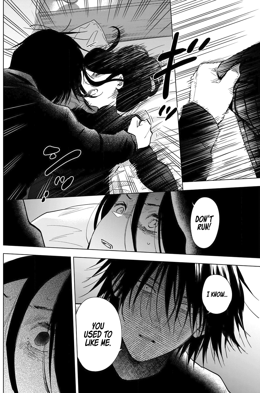 Page 3 of Chapter 84