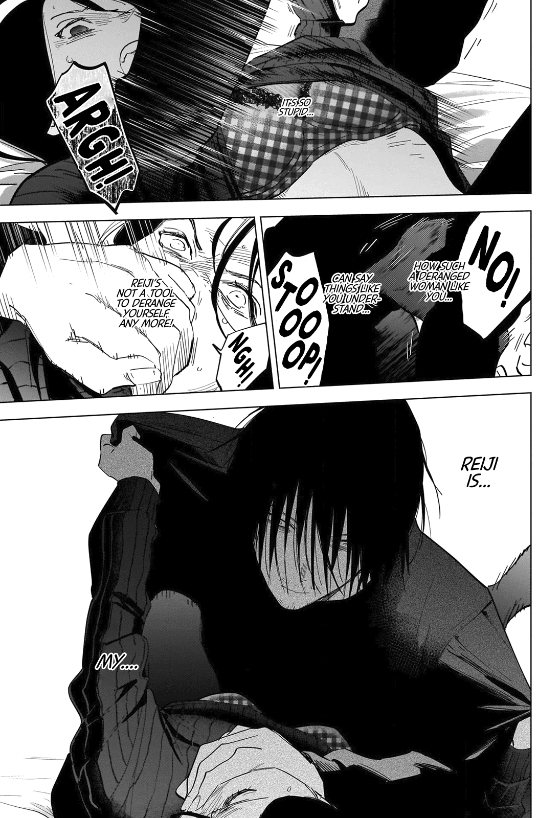 Page 4 of Chapter 84