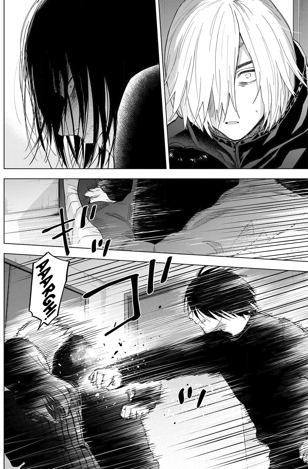 Page 7 of Chapter 84