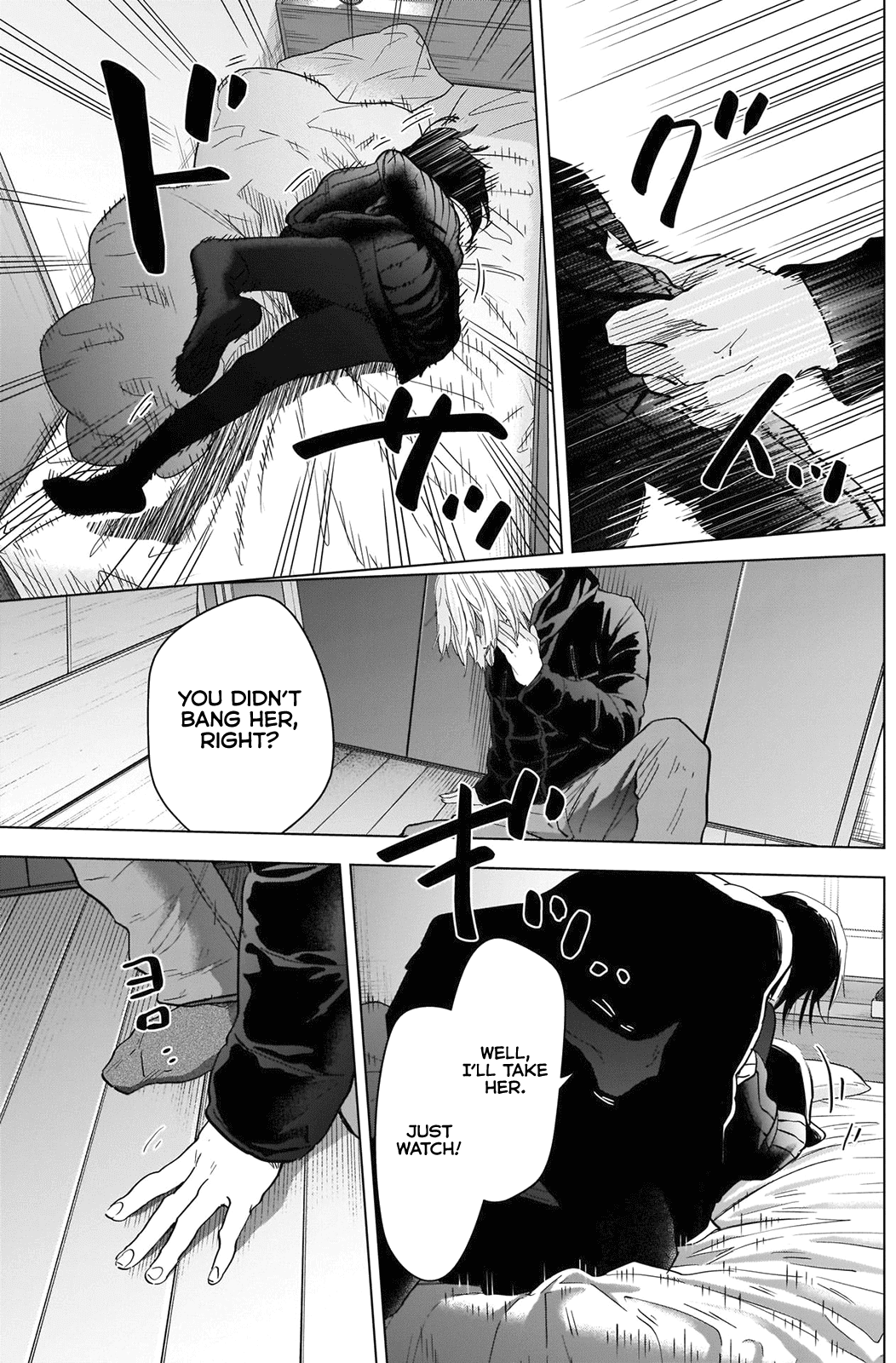 Page 8 of Chapter 84