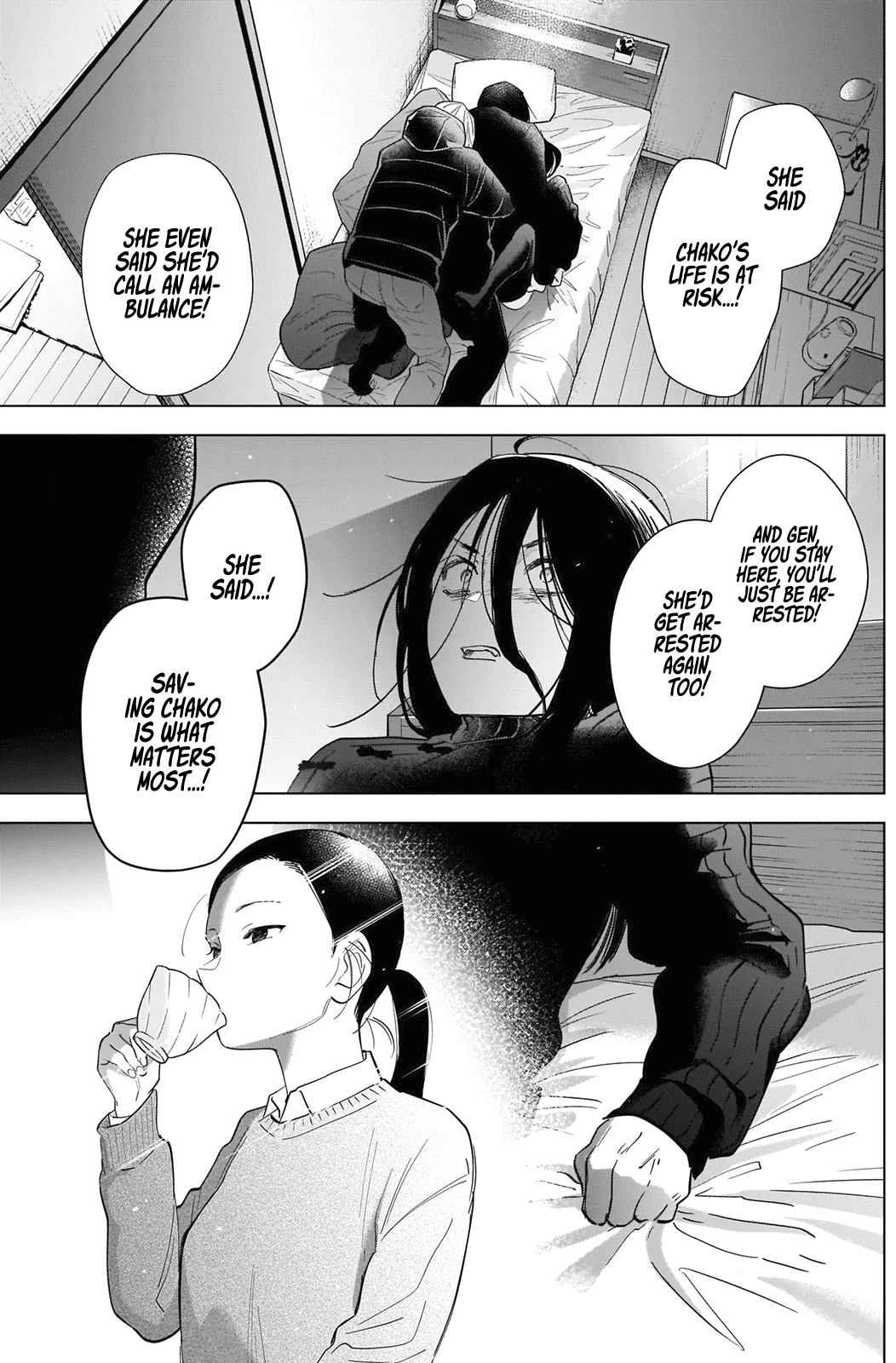Page 10 of Chapter 84