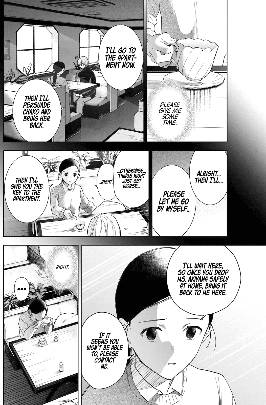 Page 11 of Chapter 84