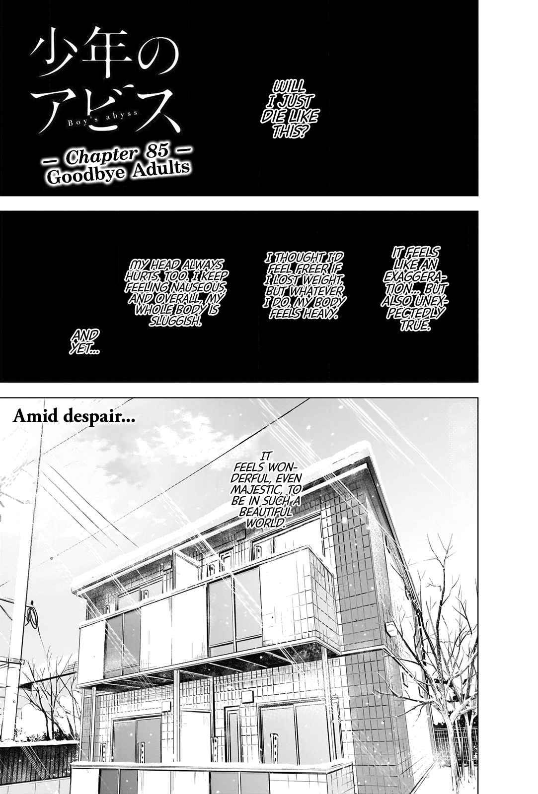 Page 2 of Chapter 85
