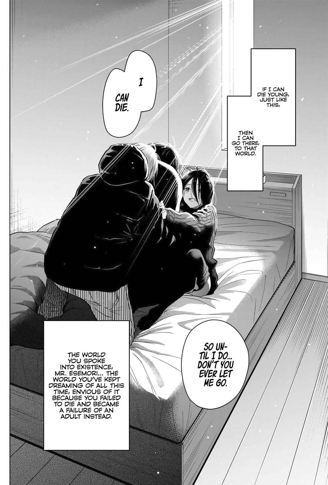 Page 3 of Chapter 85