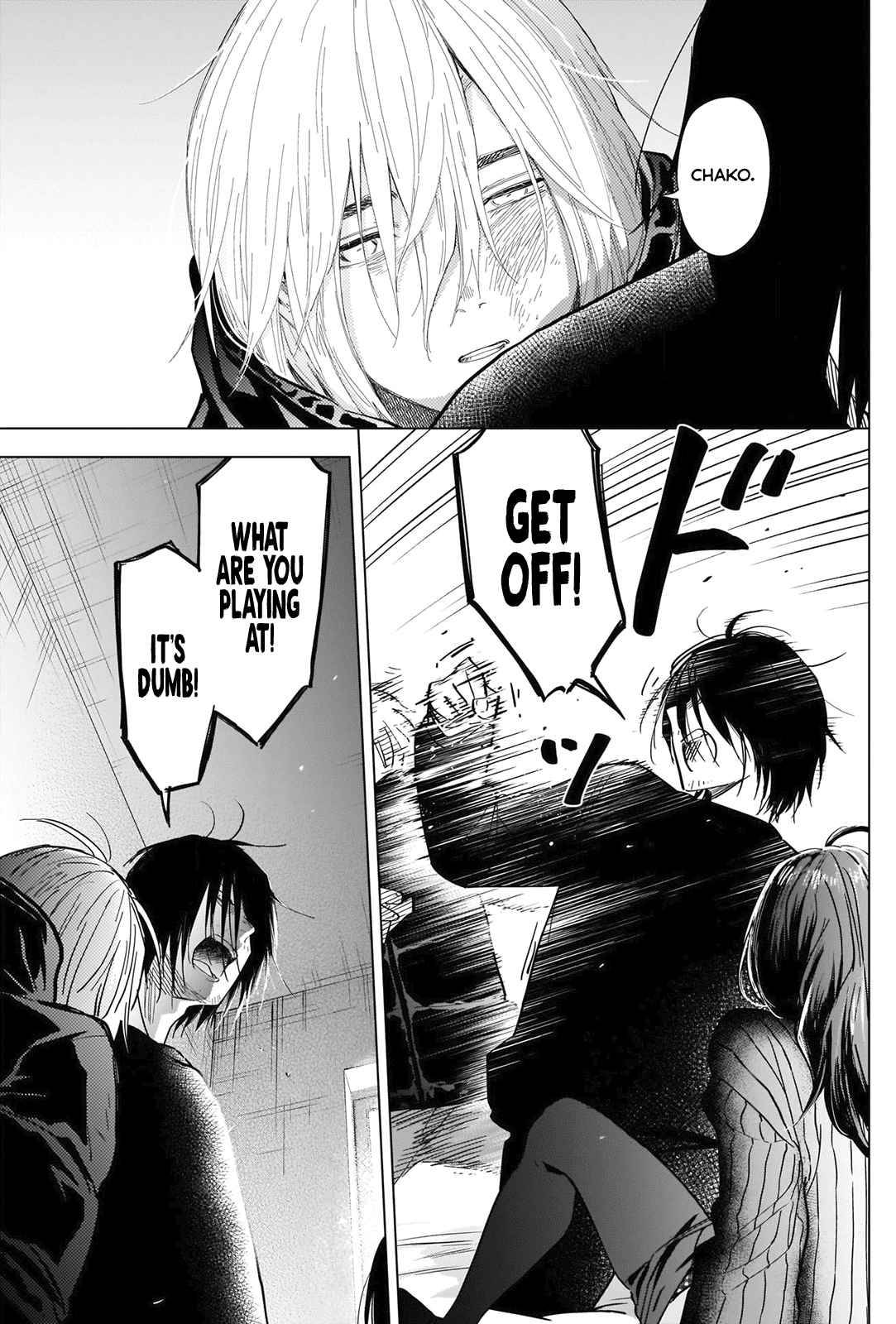 Page 4 of Chapter 85