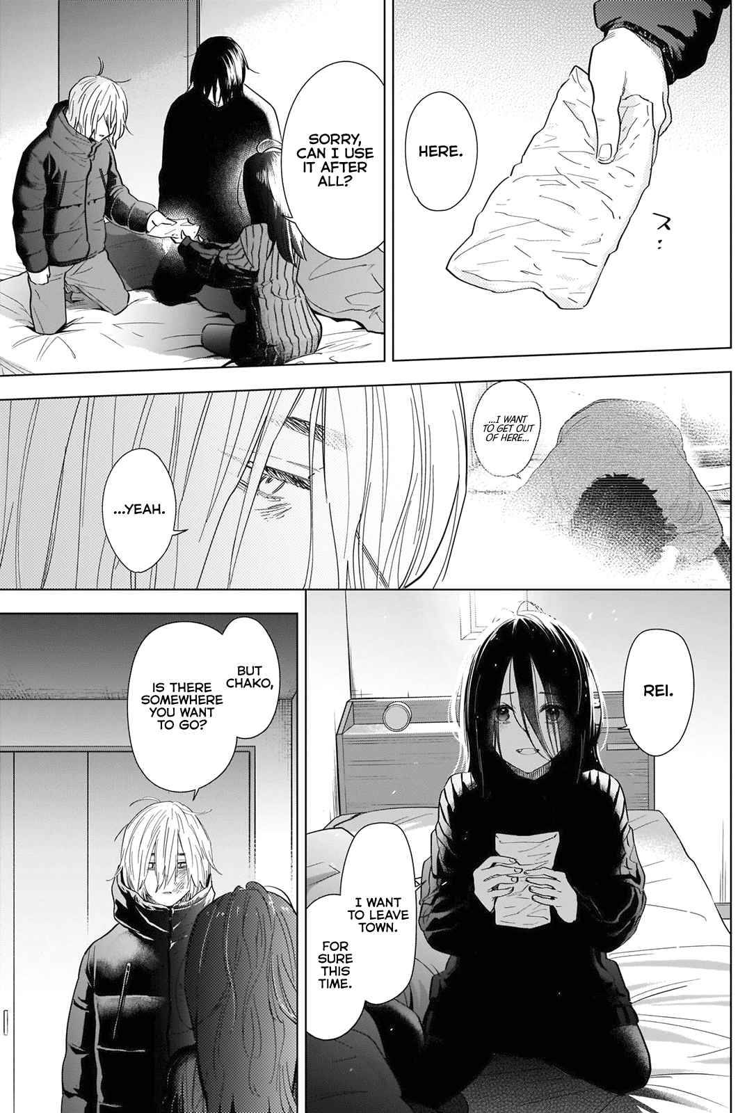 Page 6 of Chapter 85