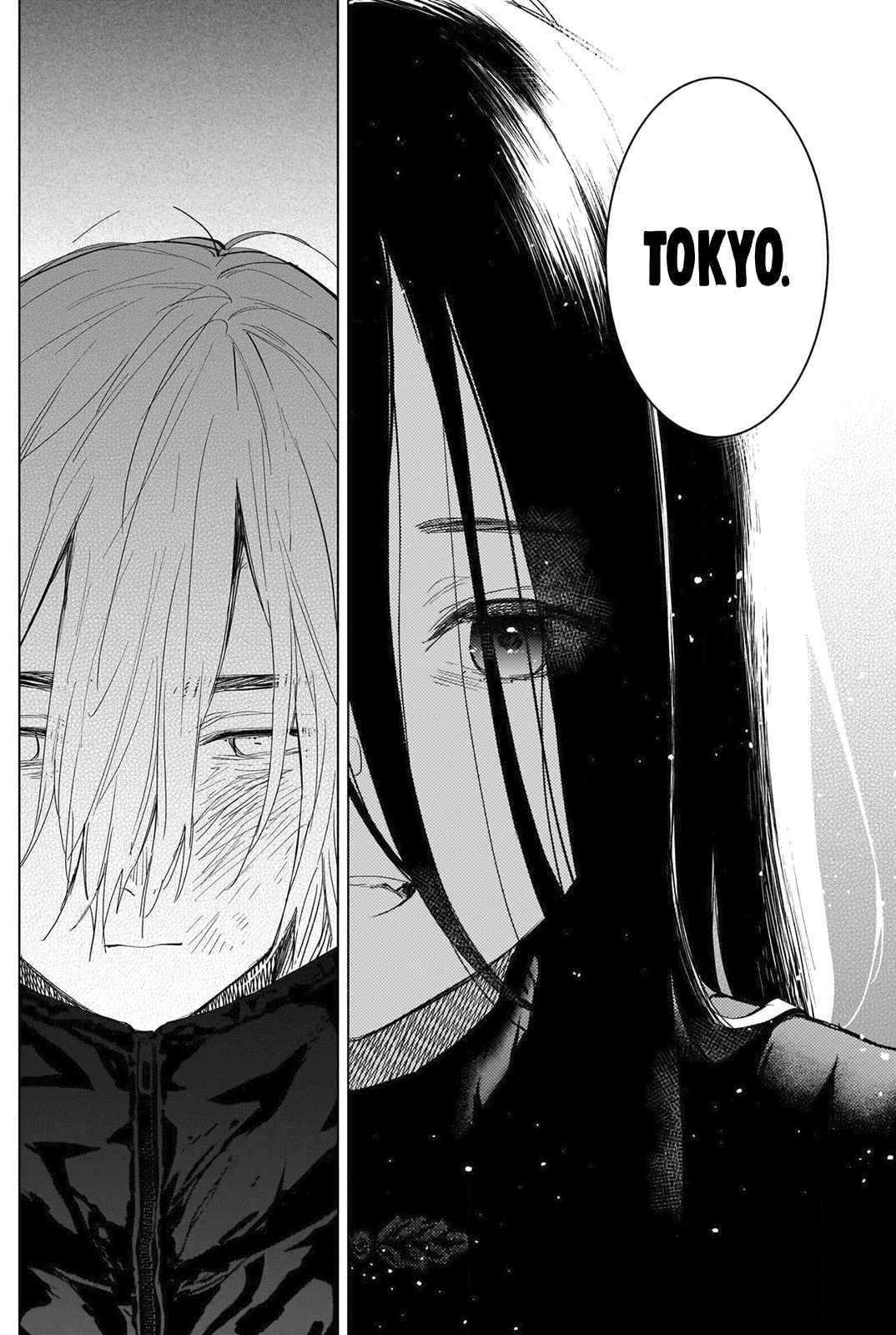 Page 7 of Chapter 85