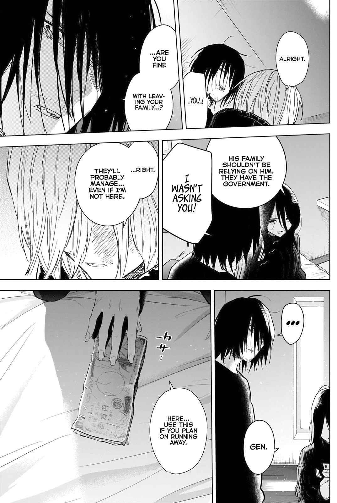Page 8 of Chapter 85