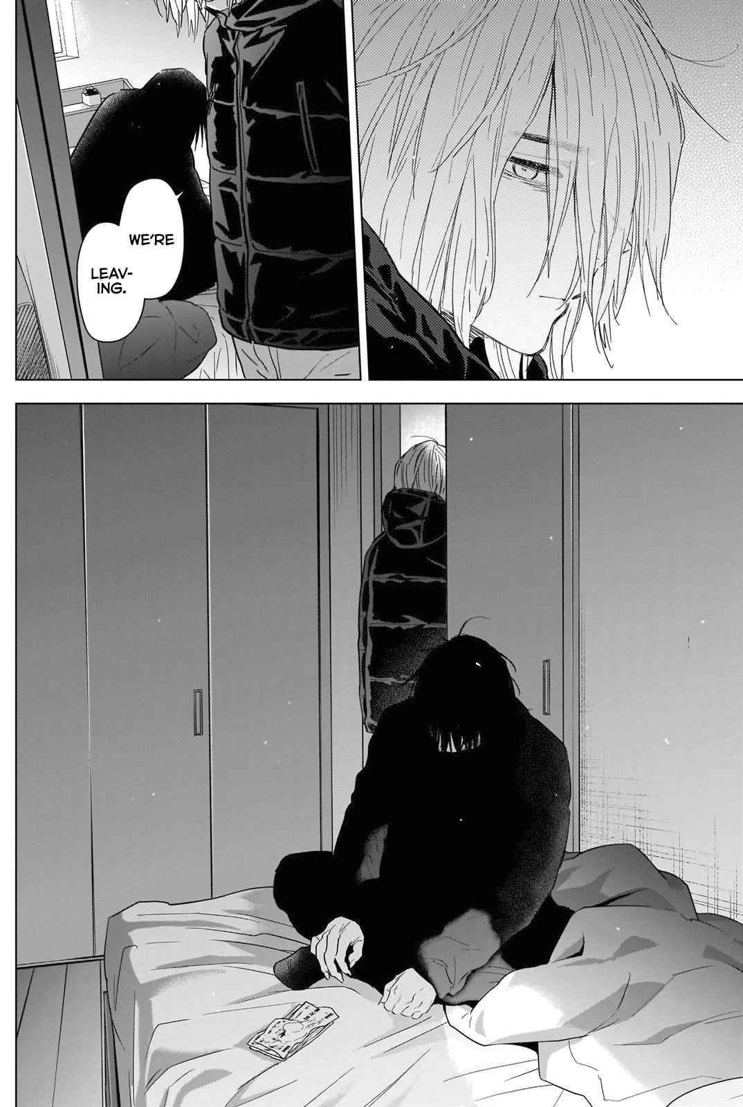 Page 11 of Chapter 85