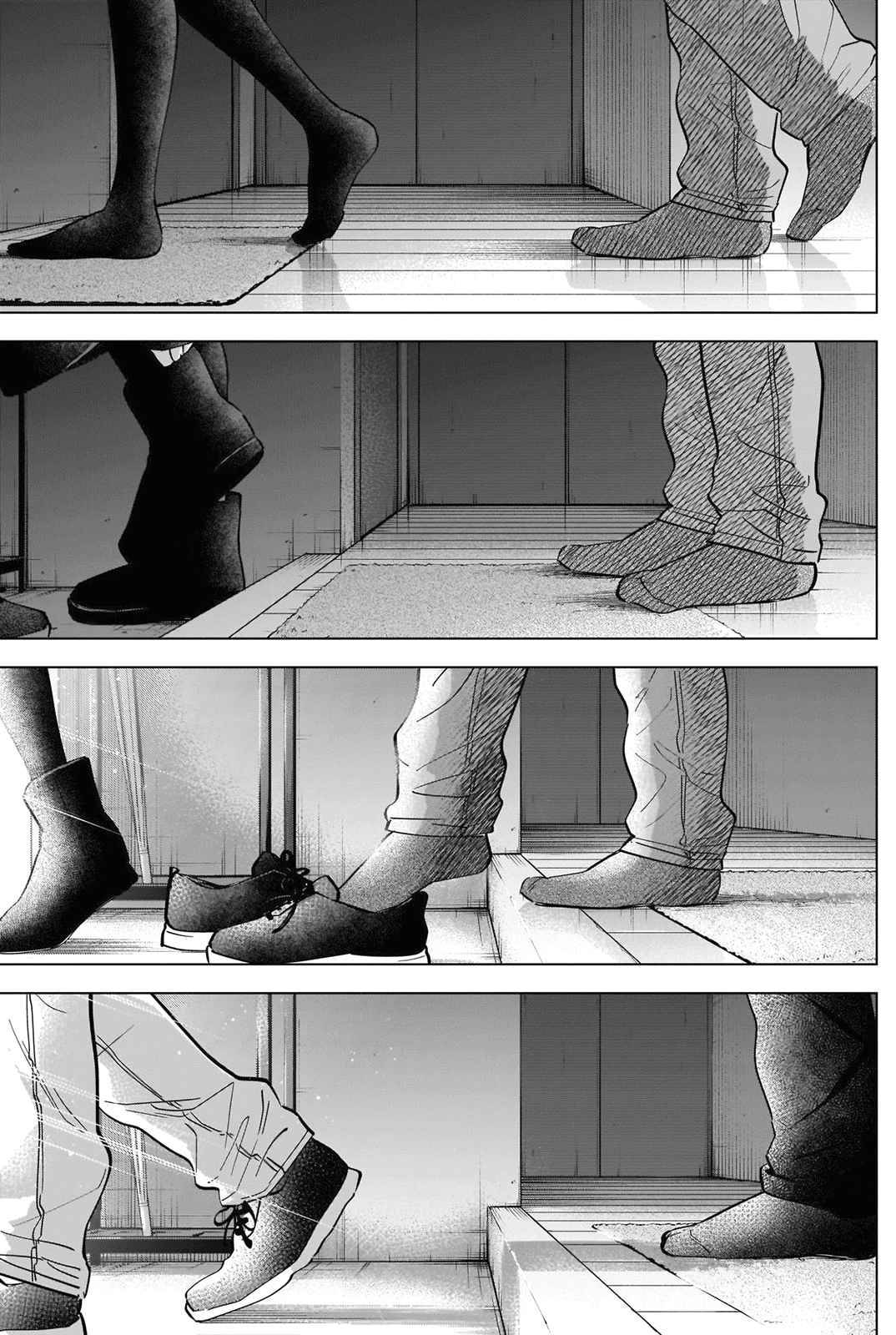 Page 12 of Chapter 85
