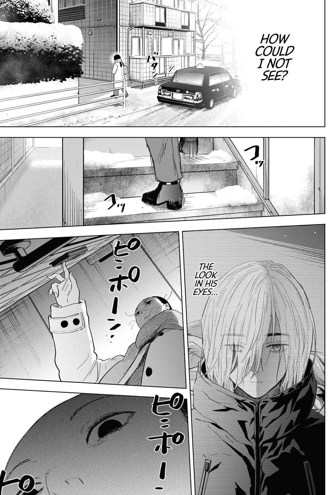 Page 16 of Chapter 85