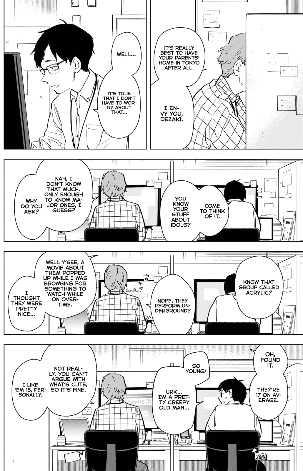 Page 5 of Chapter 86.5