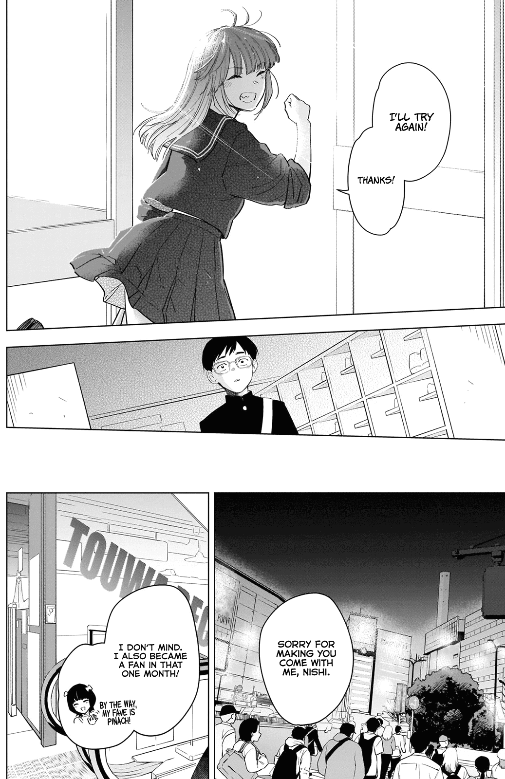 Page 13 of Chapter 86.5