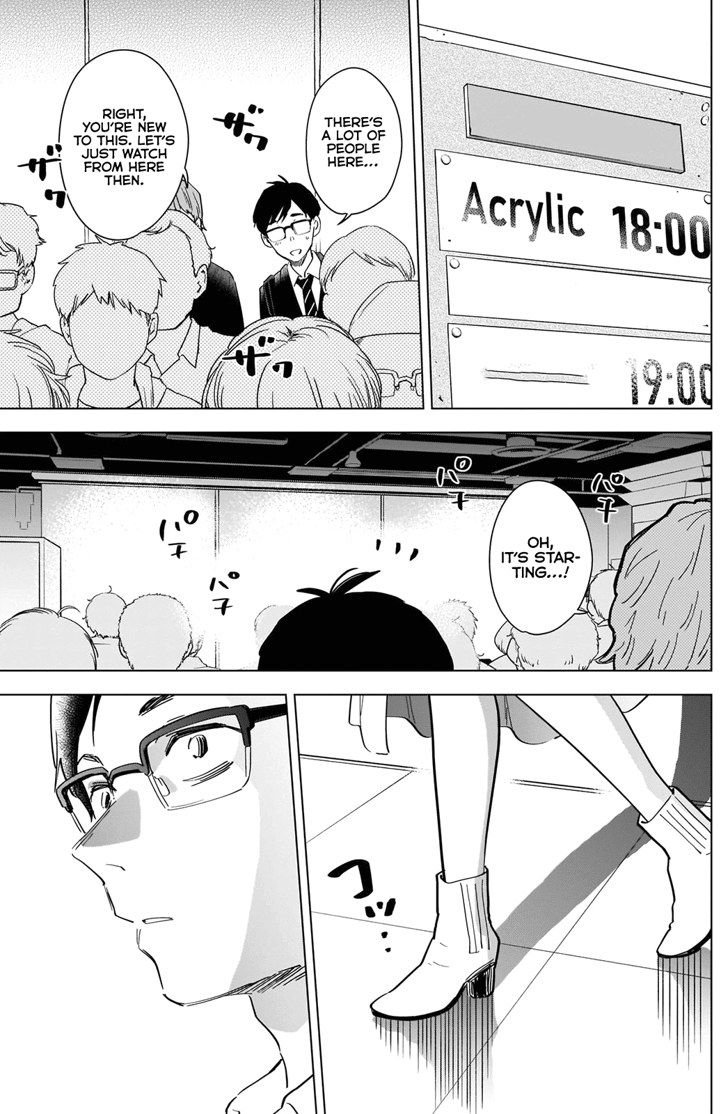 Page 14 of Chapter 86.5